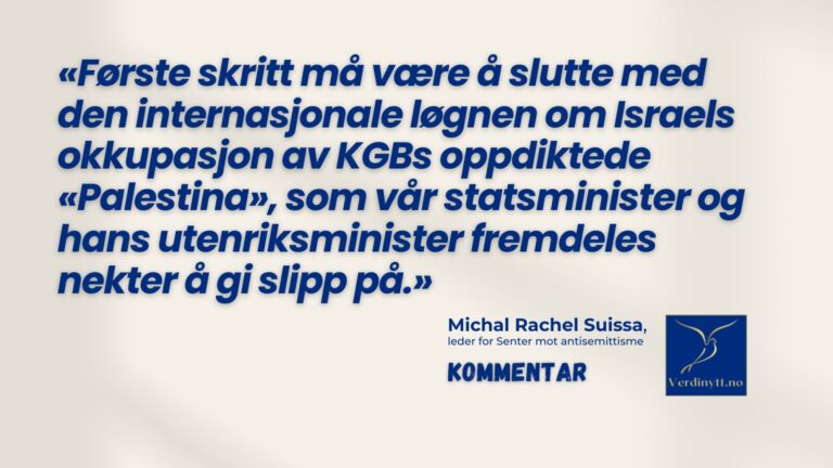 Accountability: Are They Above the Law?